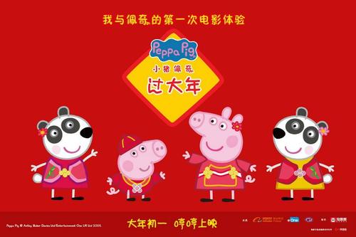 办理假太平洋国际学院文凭毕业证